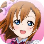 ラブライブ!スクフェス プレイ日記 その19(希誕生日)