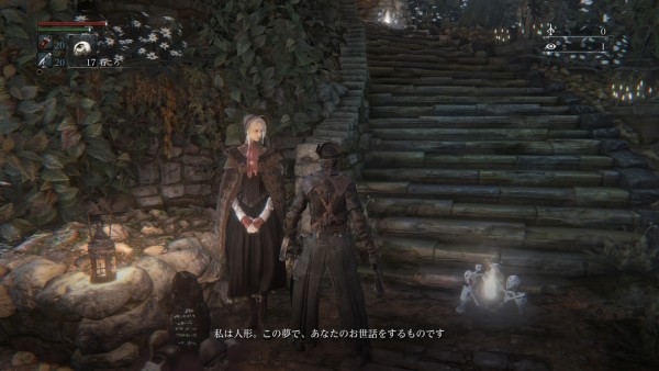 Bloodborne® The Old Hunters Edition_20160112104256