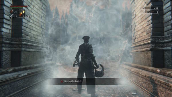 Bloodborne® The Old Hunters Edition_20160112105758