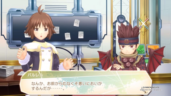 サモンナイト6 失われた境界たち プレイ日記 その8 ぶるへくのゲームプレイ日記