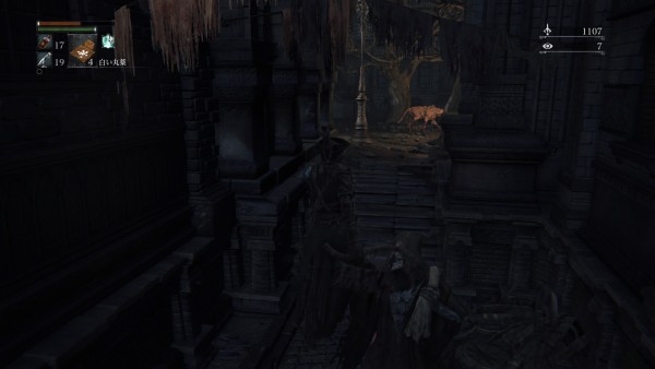 Bloodborne ブラッドボーン プレイ日記 その9 ぶるへくのゲームプレイ日記