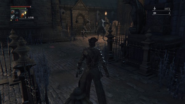 Bloodborne® The Old Hunters Edition_20160302102230