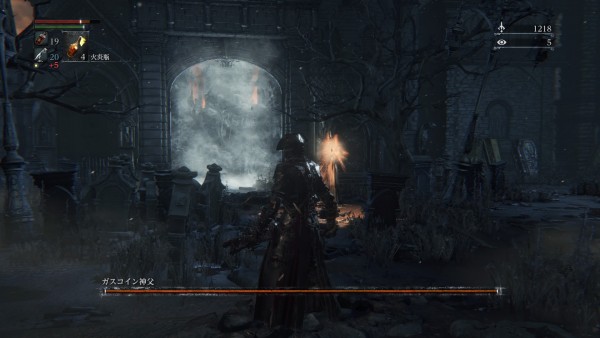 Bloodborne® The Old Hunters Edition_20160302102459