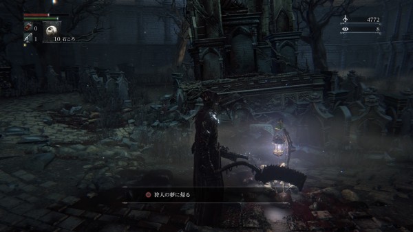 Bloodborne® The Old Hunters Edition_20160302110823