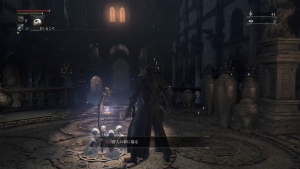 Bloodborne® The Old Hunters Edition_20160302111722