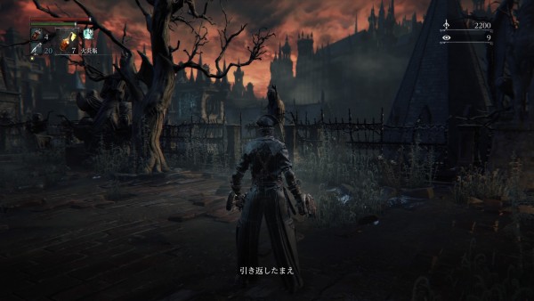 Bloodborne® The Old Hunters Edition_20160304083556