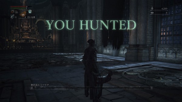 Bloodborne® The Old Hunters Edition_20160324110457