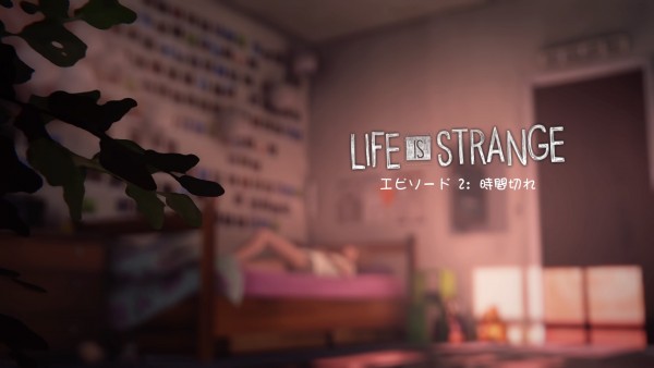 Life Is Strange™_20160317112217