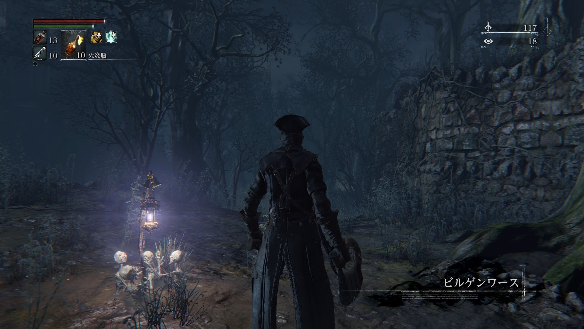 Bloodborne ブラッドボーン プレイ日記 その15 ぶるへくのゲームプレイ日記