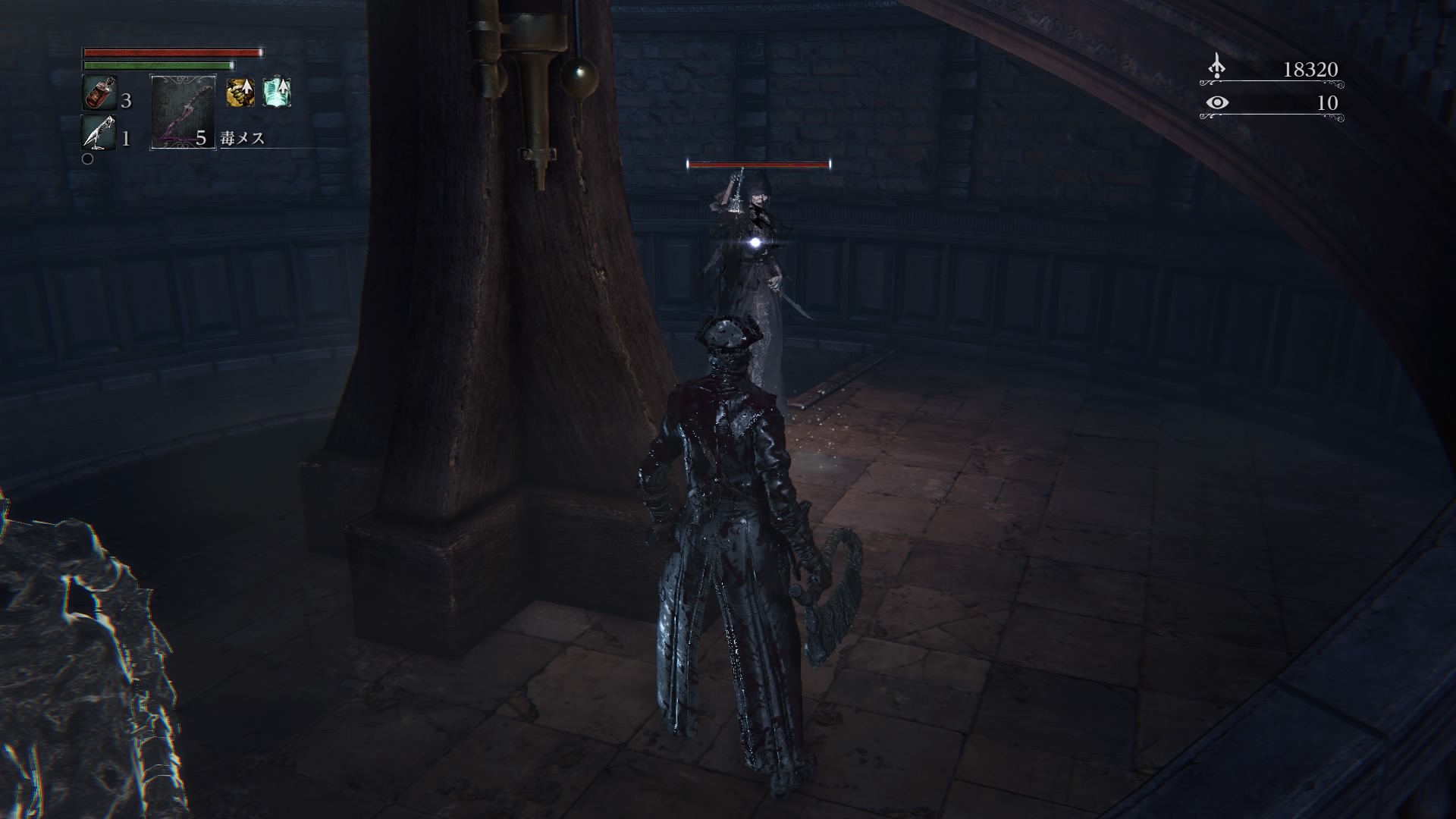 Bloodborne ブラッドボーン プレイ日記 その15 ぶるへくのゲームプレイ日記