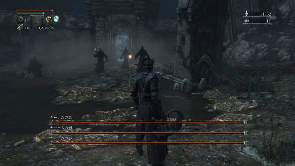 Bloodborne® The Old Hunters Edition_20160415104858