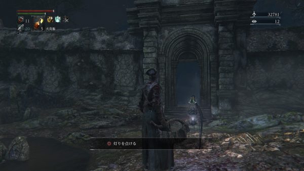 Bloodborne® The Old Hunters Edition_20160417131359