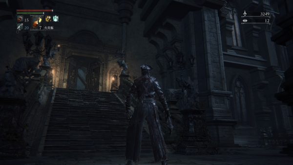 Bloodborne® The Old Hunters Edition_20160417132510