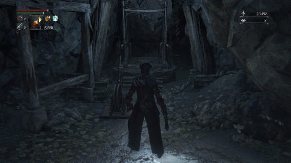 Bloodborne® The Old Hunters Edition_20160417143316