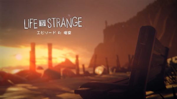 Life Is Strange™_20160321154238