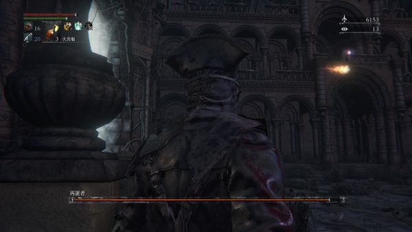 Bloodborne® The Old Hunters Edition_20160530153928