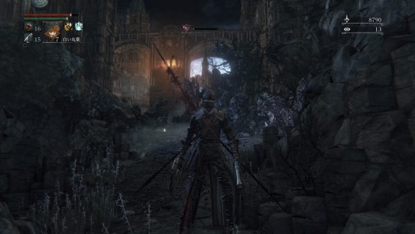 Bloodborne® The Old Hunters Edition_20160531105052