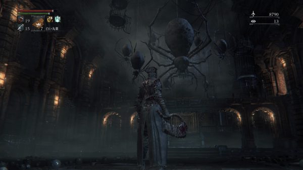 Bloodborne® The Old Hunters Edition_20160531105247