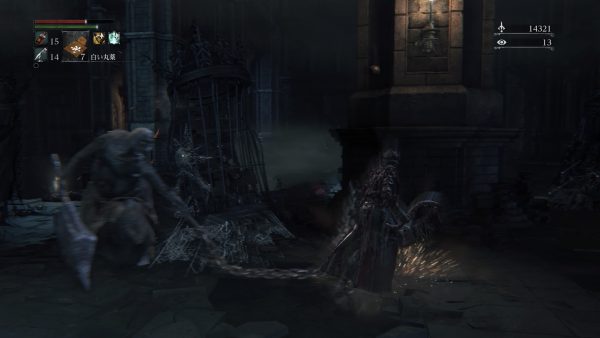 Bloodborne® The Old Hunters Edition_20160531105602