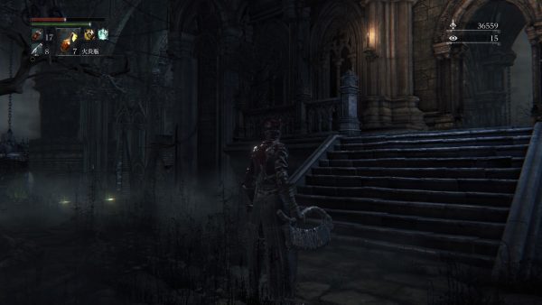 Bloodborne® The Old Hunters Edition_20160602104105