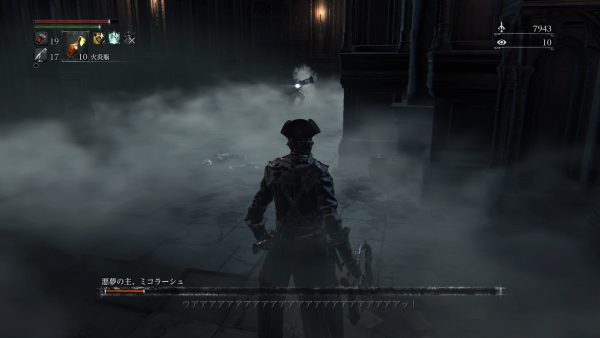 Bloodborne® The Old Hunters Edition_20160603100639