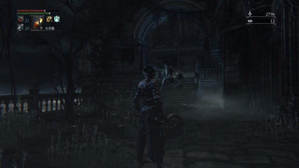 Bloodborne® The Old Hunters Edition_20160604094812