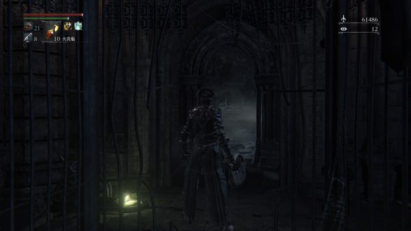 Bloodborne® The Old Hunters Edition_20160912113913