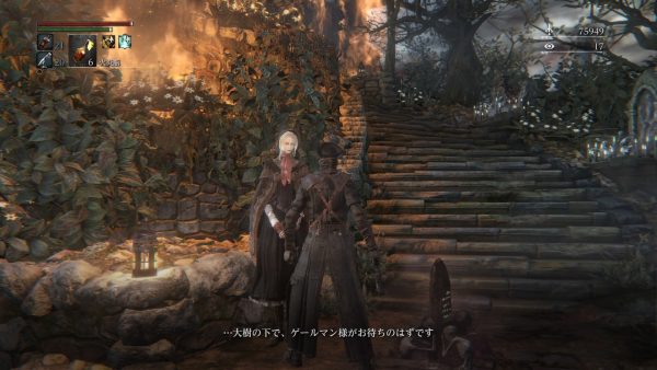 Bloodborne® The Old Hunters Edition_20160912132025