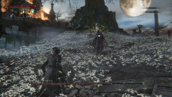 Bloodborne® The Old Hunters Edition_20160912134147