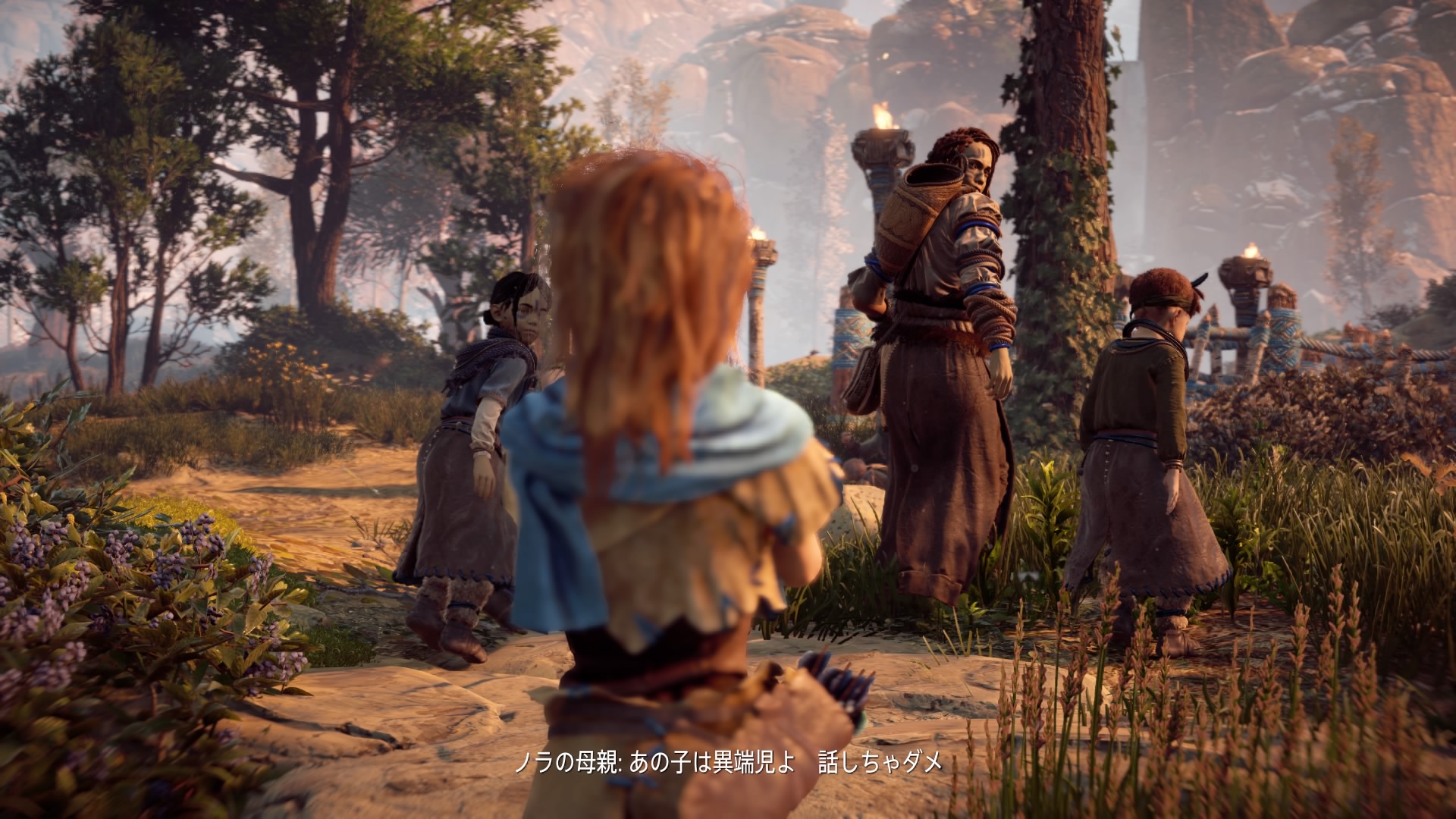 Horizon Zero Dawn プレイ日記 1 ぶるへくのゲームプレイ日記