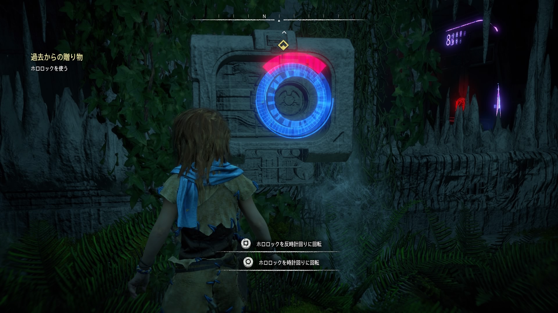 Horizon Zero Dawn プレイ日記 1 ぶるへくのゲームプレイ日記