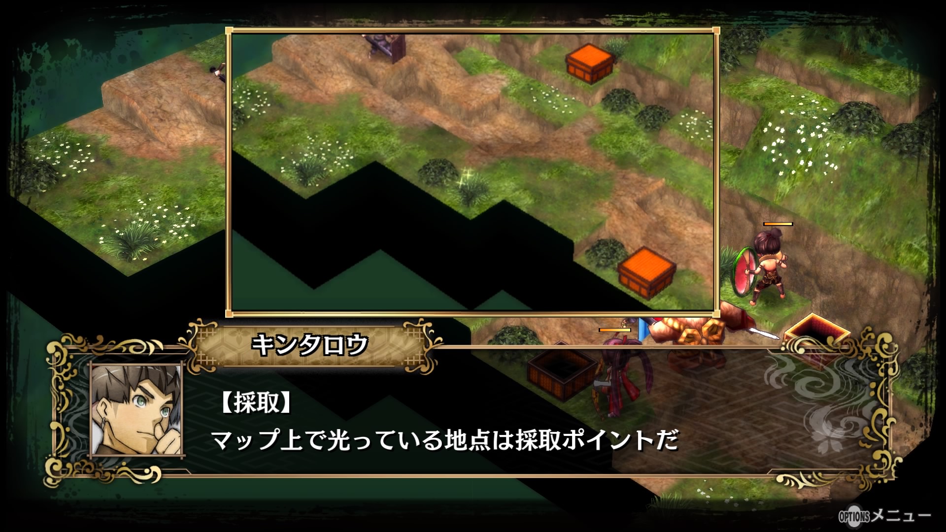 God Wars 時をこえて プレイ日記 2 ぶるへくのゲームプレイ日記