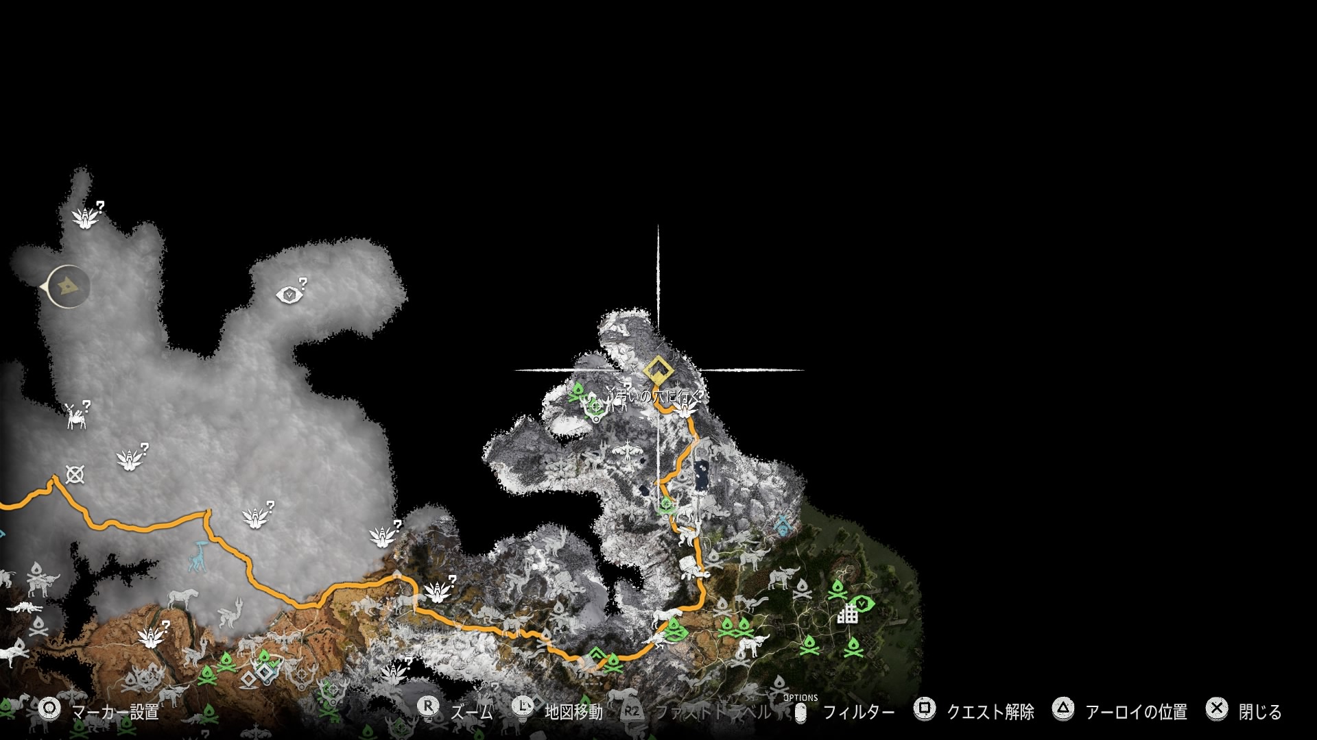 Horizon Zero Dawn プレイ日記 36 ぶるへくのゲームプレイ日記
