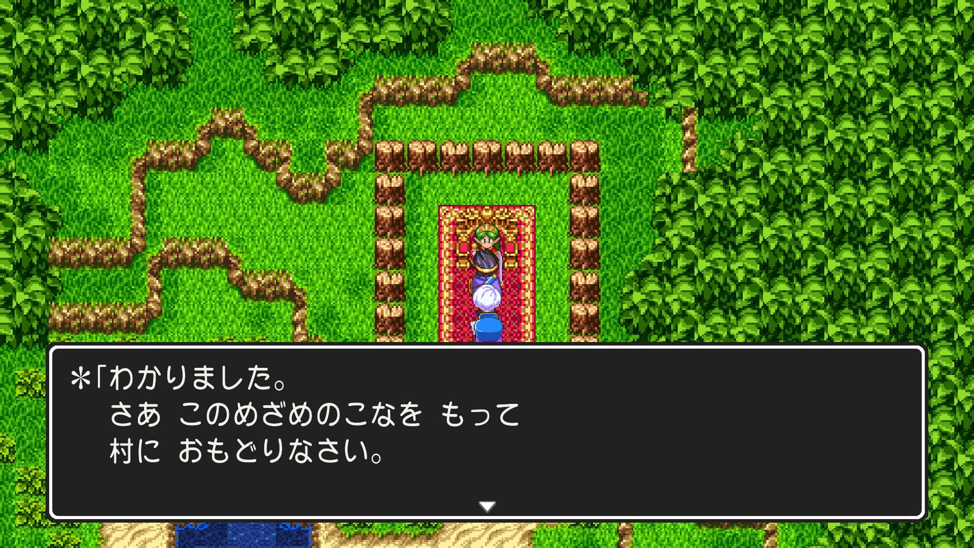 Ps4版ドラゴンクエスト プレイ日記 3 ぶるへくのゲームプレイ日記