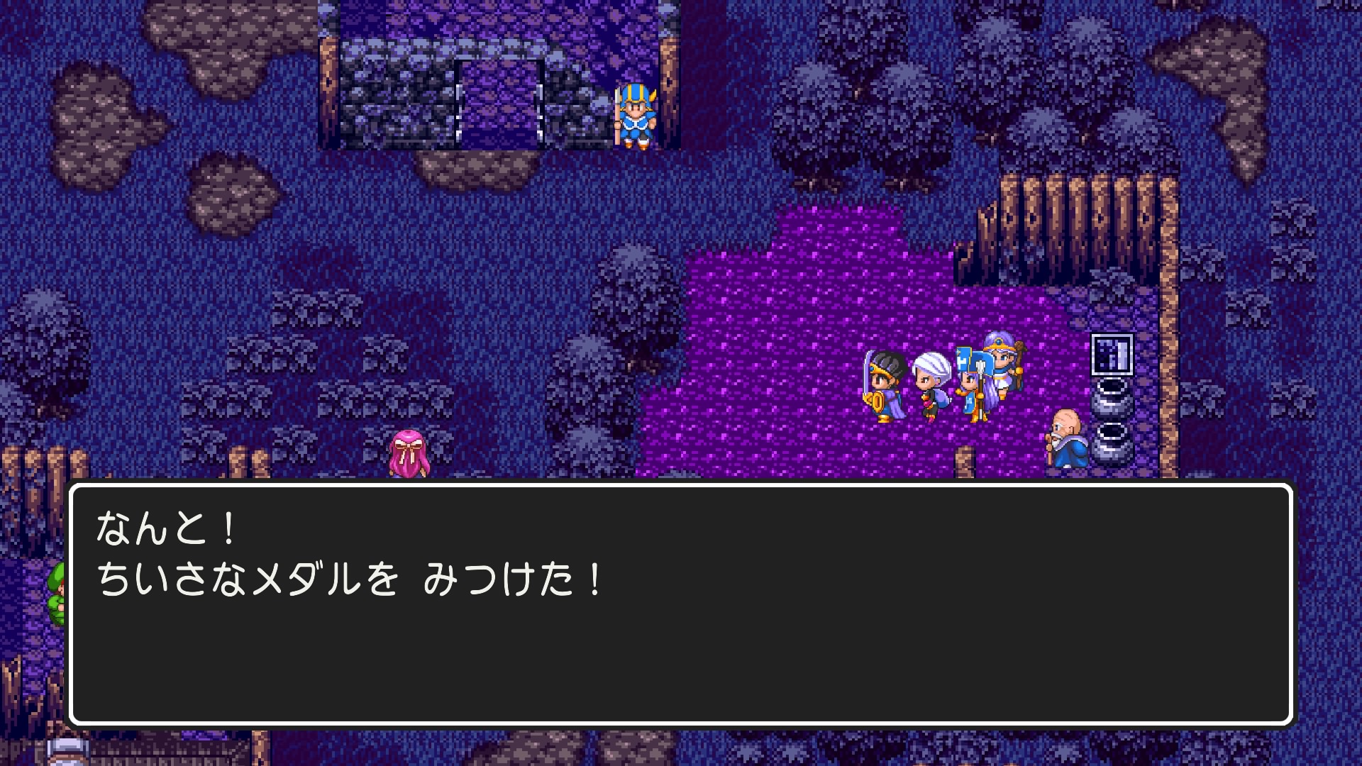 Ps4版ドラゴンクエスト プレイ日記 7 ぶるへくのゲームプレイ日記