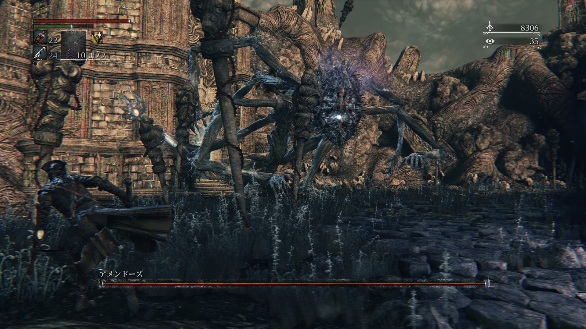 Bloodborne ブラッドボーン プレイ日記 その26 ぶるへくのゲームプレイ日記