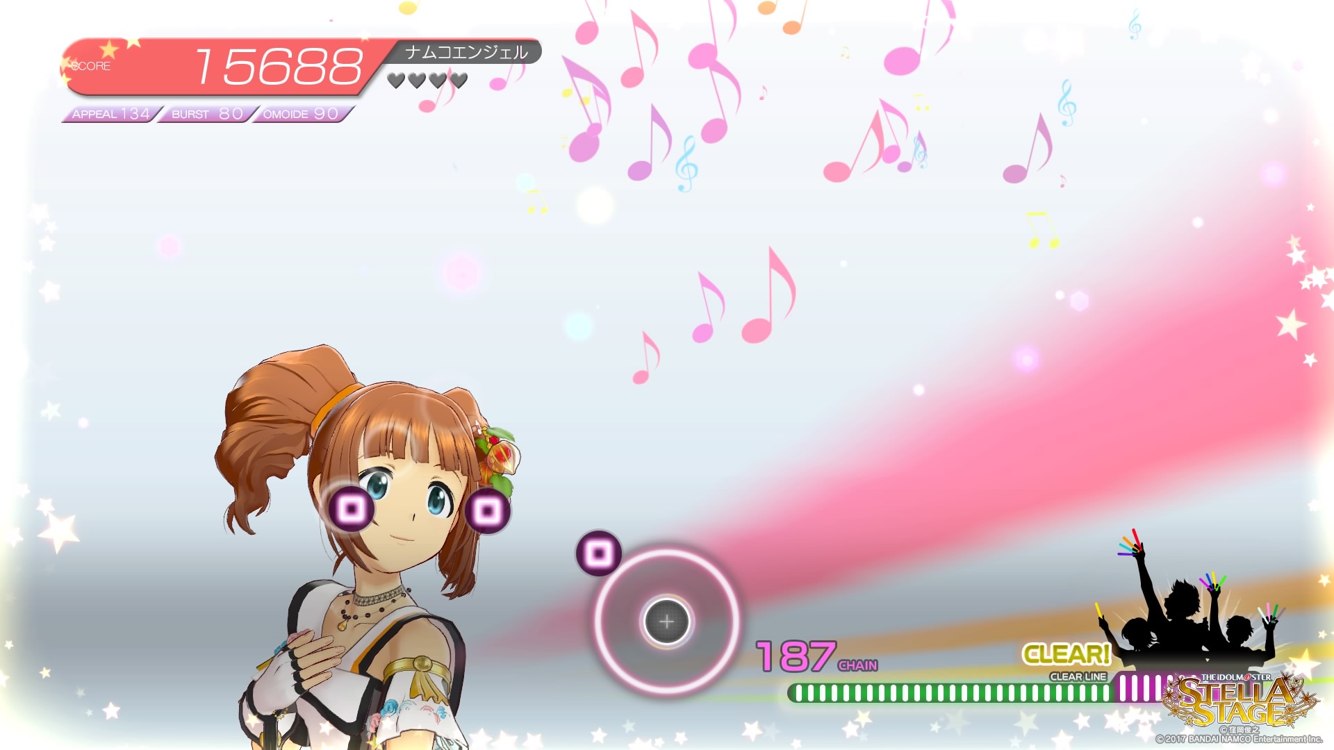 アイドルマスター ステラステージ プレイ日記 4 ぶるへくのゲームプレイ日記